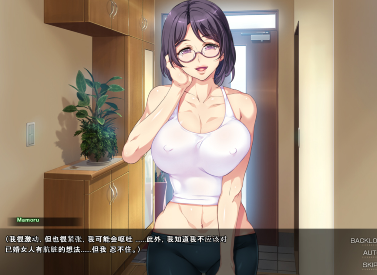 ADV/机翻/STEAM无码版丨Zero Chastity: A Sultry Summer Holiday V1.01丨【20230616】 游戏截图 5