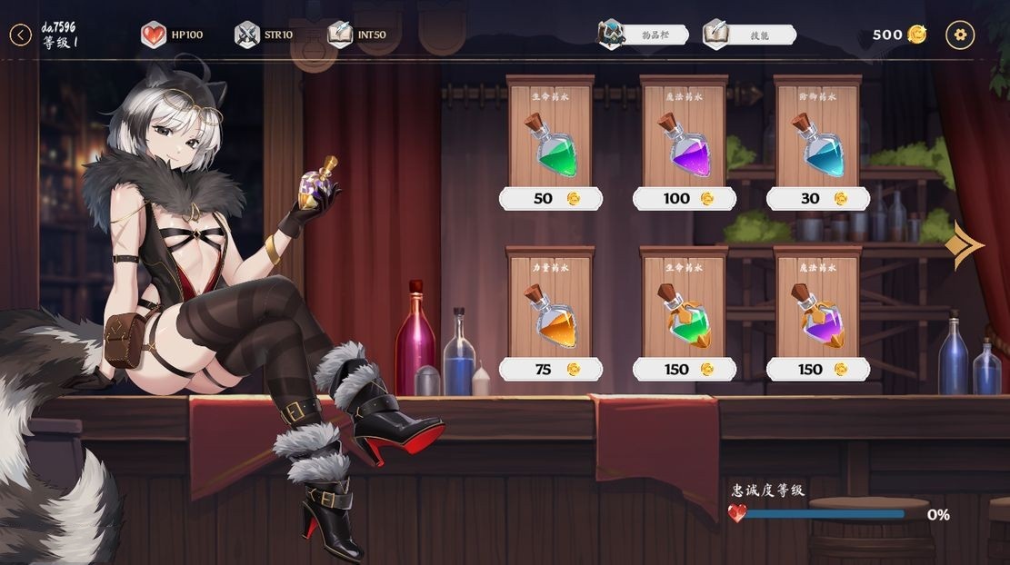 亚洲风SLG/动态/卡牌丨 奥拉：卡牌狂潮 光环：次元卡片  AURA: Cards V1.6 STEAM官中步兵版+全DLC 【20240909】 游戏截图 8