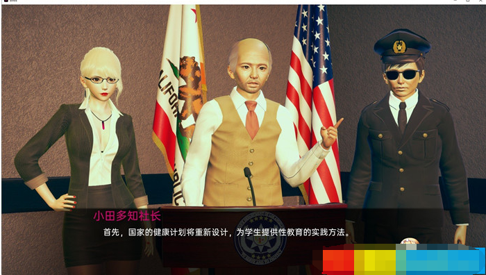 极乐v0.4.2 汉化版【20230315】 游戏截图 3