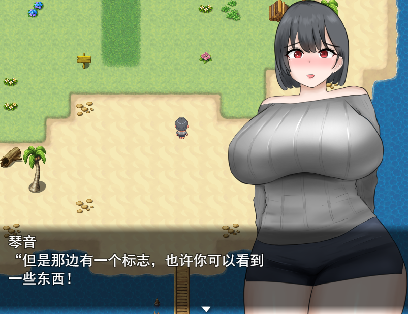 日系RPGAIGPT汉化丨琴音ちゃん – 真夏の孤島一人旅 琴音小姐之真夏孤岛独自旅行1.0 XY版【20240125】 游戏截图 3