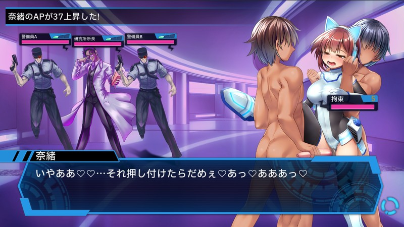 RPG/更新/官方中文丨圣齿轮部队/ セイントギアフォース/战斗色情特化RPG V1.03【20230706】 游戏截图 5