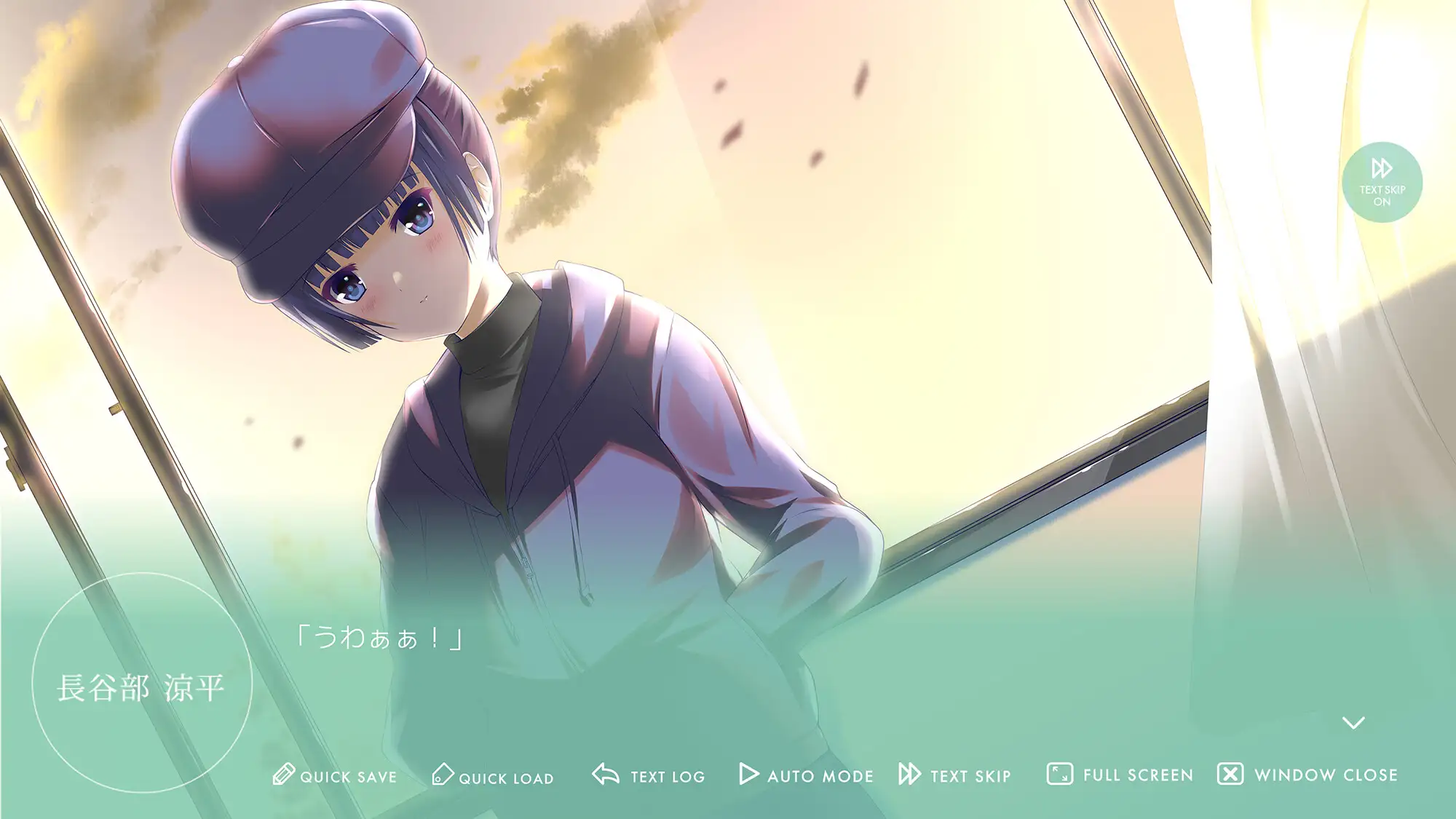 在结束的钟声敲响前 CH1 精翻汉化版★全CV【PC0818】 游戏截图 5