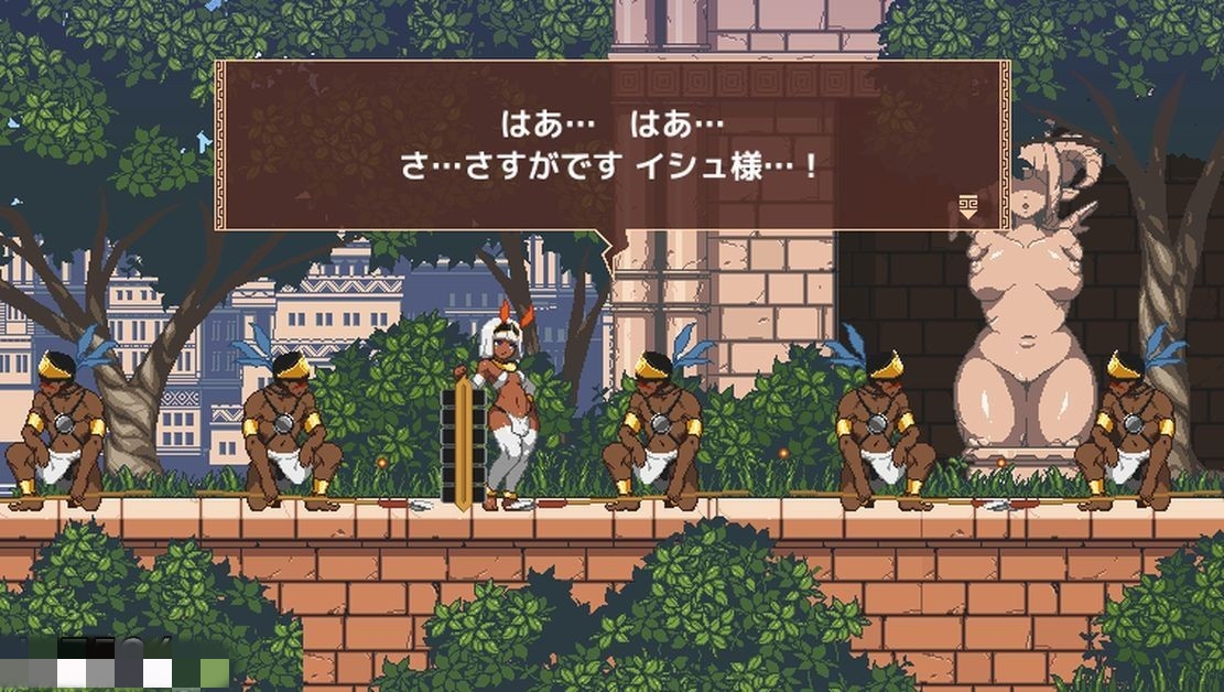 日式ACT/动态/更新丨 王女的复国计划 王女のレコンキスタ V0.32 生肉版 【20241021】 游戏截图 7