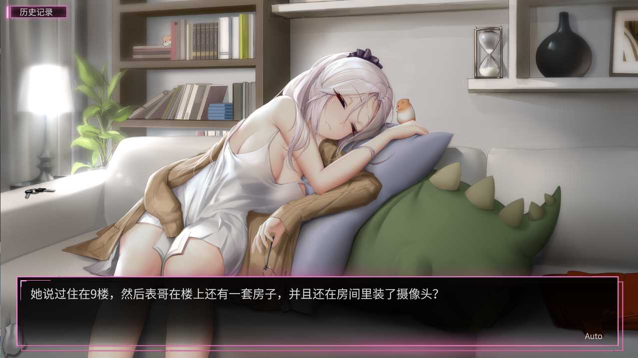 休闲SLG/官中丨我的镜头人生2- /Lens Life II-V1.03 官方中文版【20240429】 游戏截图 3