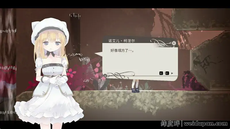 神作ACT/官方中文版/像素动态/陵辱萌妹丨摇篮中的爱丽丝/Alice In Cradle V0.2【20231207】 游戏截图 6