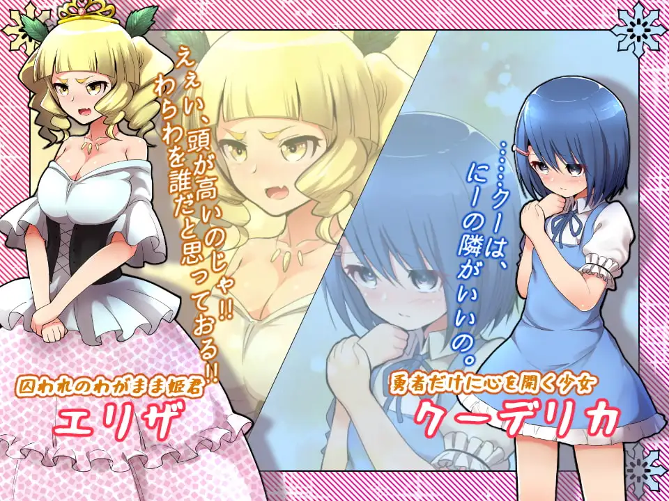 绿帽RPG/精翻汉化/NTR丨无泪重生：NoTearsRebirth Ver2.01【20240920】 游戏截图 3