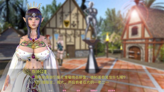 地牢奴隶 Dungeon Slaves v0.60 【PC10月】(已有新版本可搜索) 游戏截图 3