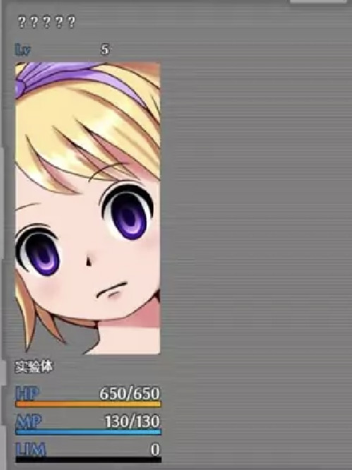 腐朽花园 – VORE PREDATION –