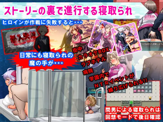 RPG/PC+安卓/AI汉化丨 学園特警部-SIGNIT- ～催眠・寝取られ・つがいじめRPG～ ～催眠·寝取られ·双人欺凌RPG～  Ver01.6 【20240803】 游戏截图 4