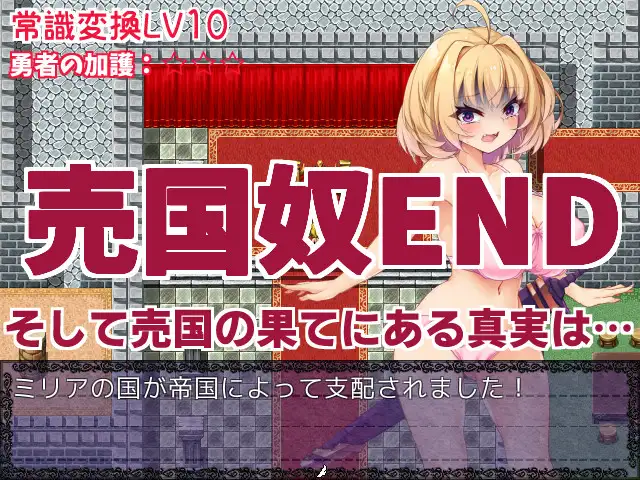 异常怀孕/ アブノーマルプレグナンシー【20230315】 游戏截图 2