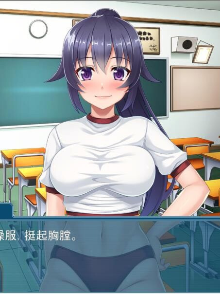 热斗：奇妙羞耻运动会 润色汉化版+动画版