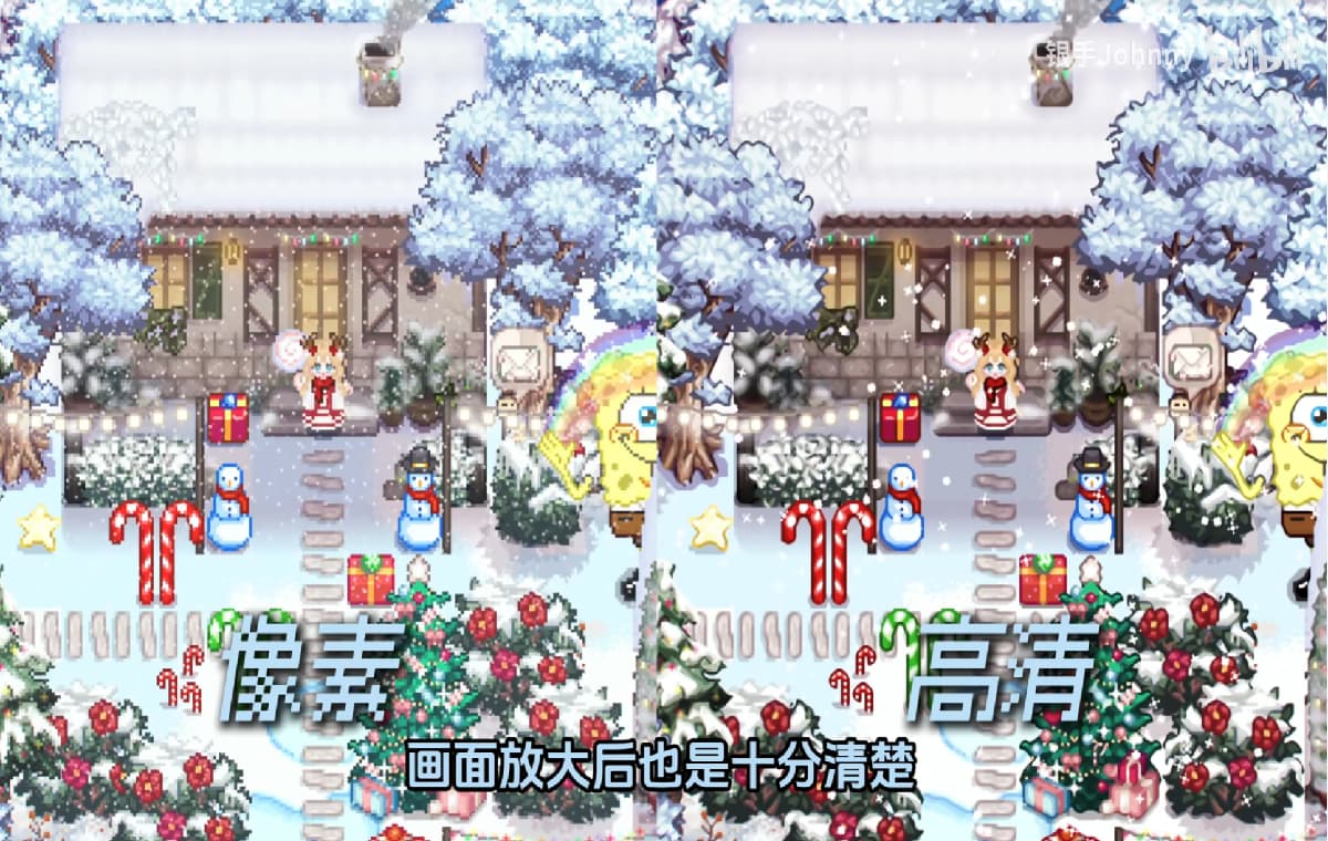 RPG/官中丨 星露谷物语 瑟瑟谷物语 Ver2.0 25.04 色色MOD整合邪恶魔改版 官方中文版 【20250417】 游戏截图 2