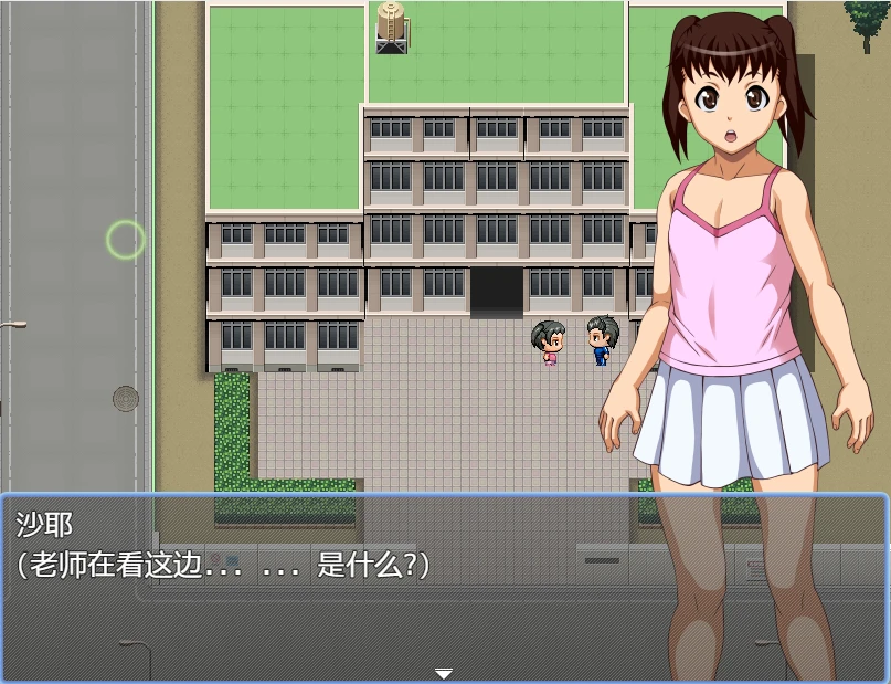 日系RPG汉化动态丨天真无邪的女孩1.0【20231225】 游戏截图 4