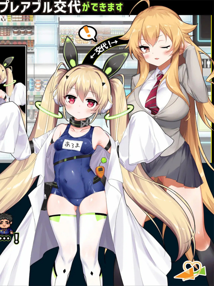 RPG/AI智能翻译/新作更新丨クロア×スクランブル Ver1.05【20240402】