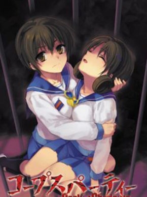 尸体派对 (Corpse Party)8.75g百度云【20230315】