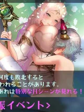 小洛基和尤格德拉西尔的迷宫【20230405】