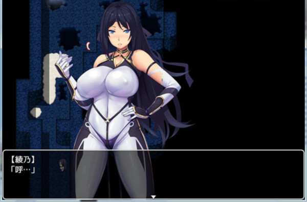 退魔师凌乃 游戏截图 2