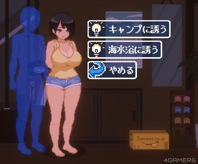 夏天〜乡间性活〜愉快的暑假 V2.10 STEAM官中版+DLC【20230210】 游戏截图 1