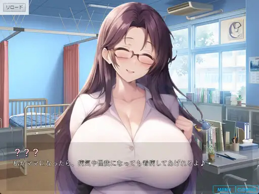 SLG/机翻 | ママン島にご招待 【20230513】 游戏截图 4