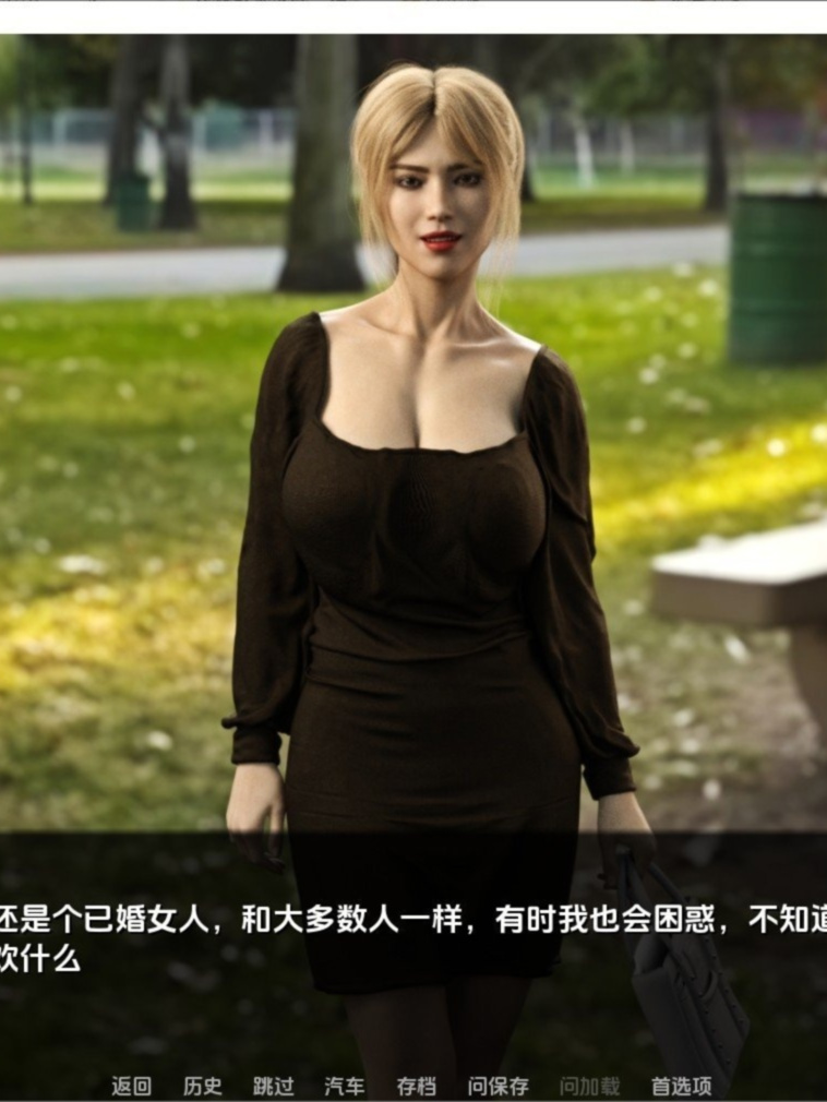 欧美SLG/汉化/动态丨腐化之心V0.5 Part A AI汉化版【20240523】