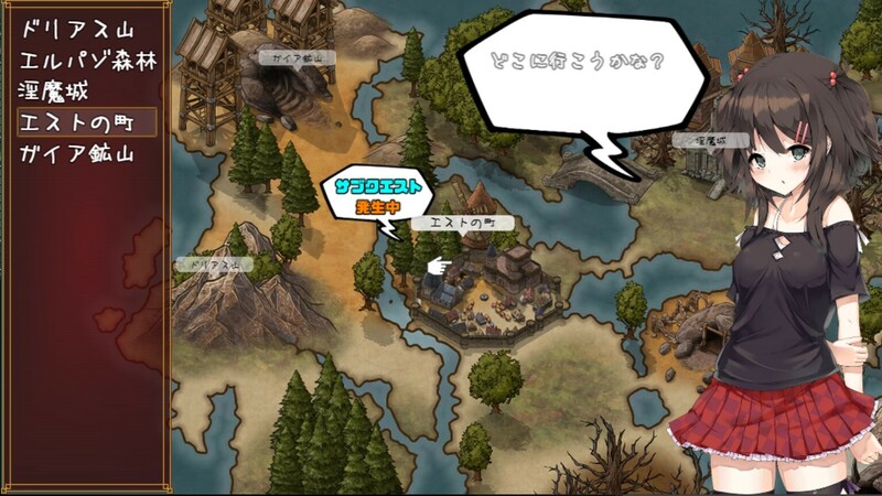 卡牌肉鸽RPG/战斗H/淫语/全动态丨魅魔★钟爱!（サキュバス☆コネクト!!）正式版-V1.2-(STEAM官中+DLC)【20241021】 游戏截图 1