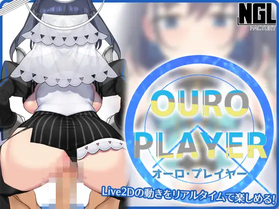欧美SLG/汉化丨 OURO PLAYER Ver1.20 【20240724】 游戏截图 5