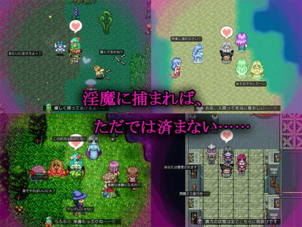 01.19新作/动作RPG/像素迷宫射击丨淫魔枪戏~Demon's GunPlay steam官中步兵【20240119】 游戏截图 7