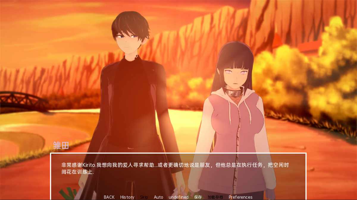 日系SLG汉化丨多元宇宙平衡 Multiverse Ballance v0.95【20230817】 游戏截图 2