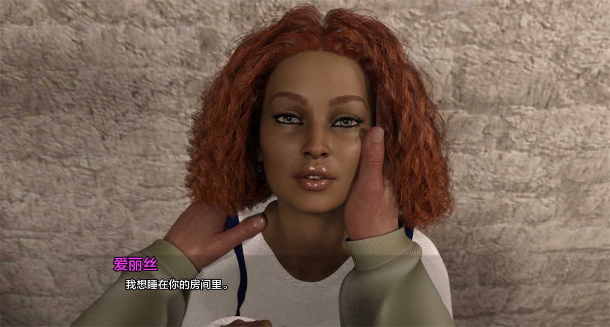 欧美SLG汉化动态丨我老婆是绿茶表 My Wife Is A Hoe That Gets Used By Everybody  v1.0【20240405】 游戏截图 5
