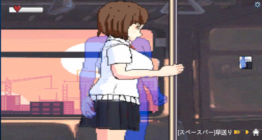 电车痴汉幻想 Molester Tram~官中步兵版★CV  トラムファンタジ【PC0818】 游戏截图 1