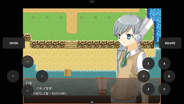 伊甸园人生 游戏截图 4