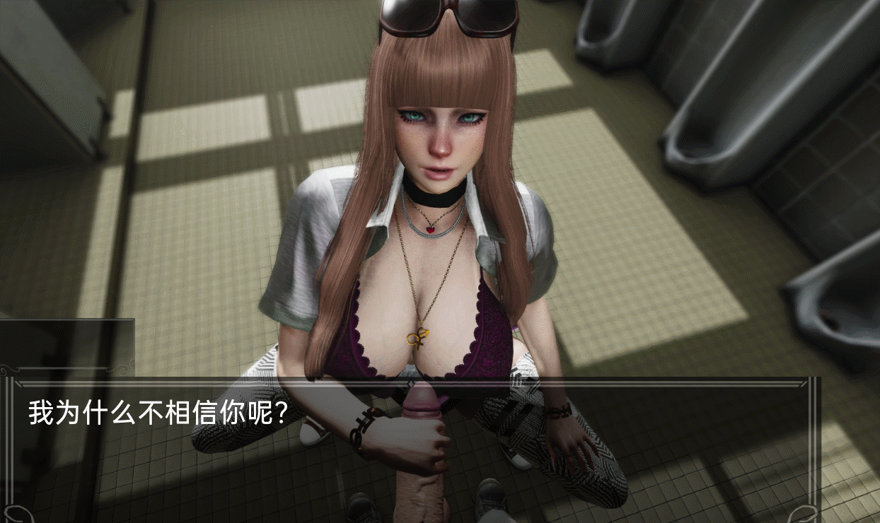已选择 Chosen v0.5.0 Beta【20230407】 游戏截图 5