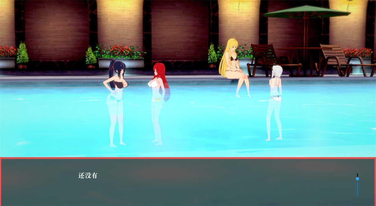 沙盒SLG汉化3D丨后宫恶魔 Demons of Harem v0.8丨【20230715】 游戏截图 5