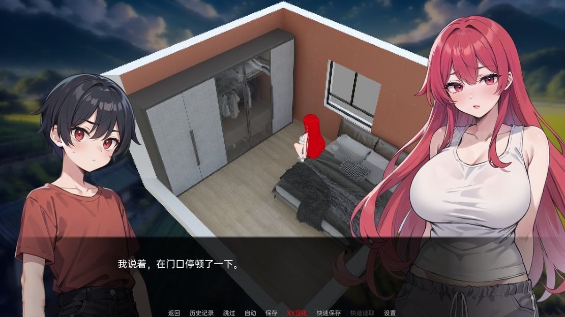 亚洲风SLG/母女丼丨游戏会话 Gaming Sessions v0.5  汉化版 【20240908】 游戏截图 3