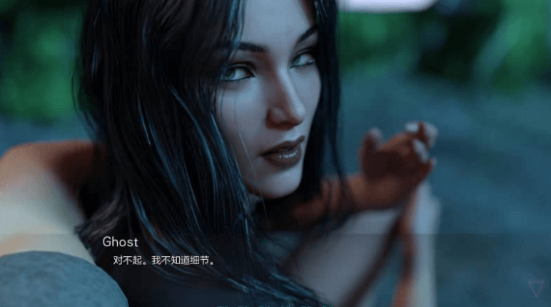 三角关系第五章 汉化版【20230327】 游戏截图 2