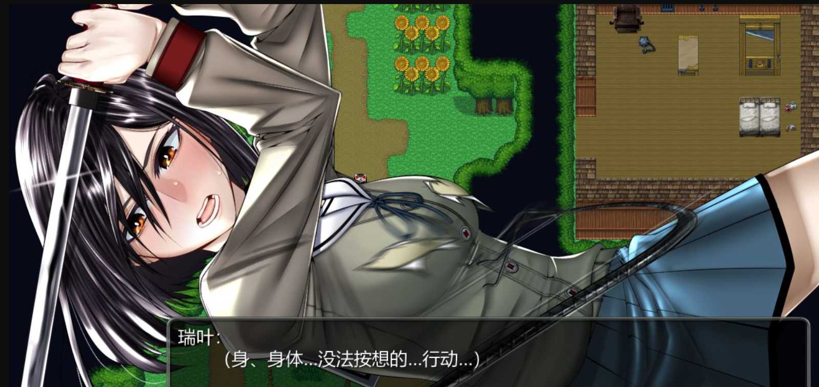 RPG/汉化丨诺瓦莱岛：被咬到就完了/ノロワレ島 ～ 噛まれたらもうおしまい ～ V1.06魔改精翻汉化版+全回想 丨【20230715】 游戏截图 3