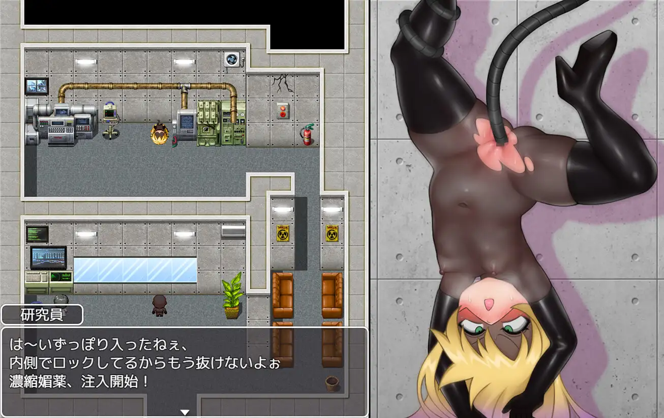 RPG/AI汉化丨 战队战姬巴斯特蓝-潜入邪恶组织- 戦隊戦姫バスターブルー-悪の組織への潜入- Ver2.0 【20250304】 游戏截图 2
