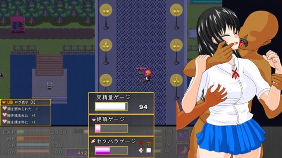 サキュバスのオーブ～家出娘と二人の淫魔【20221118】 游戏截图 6