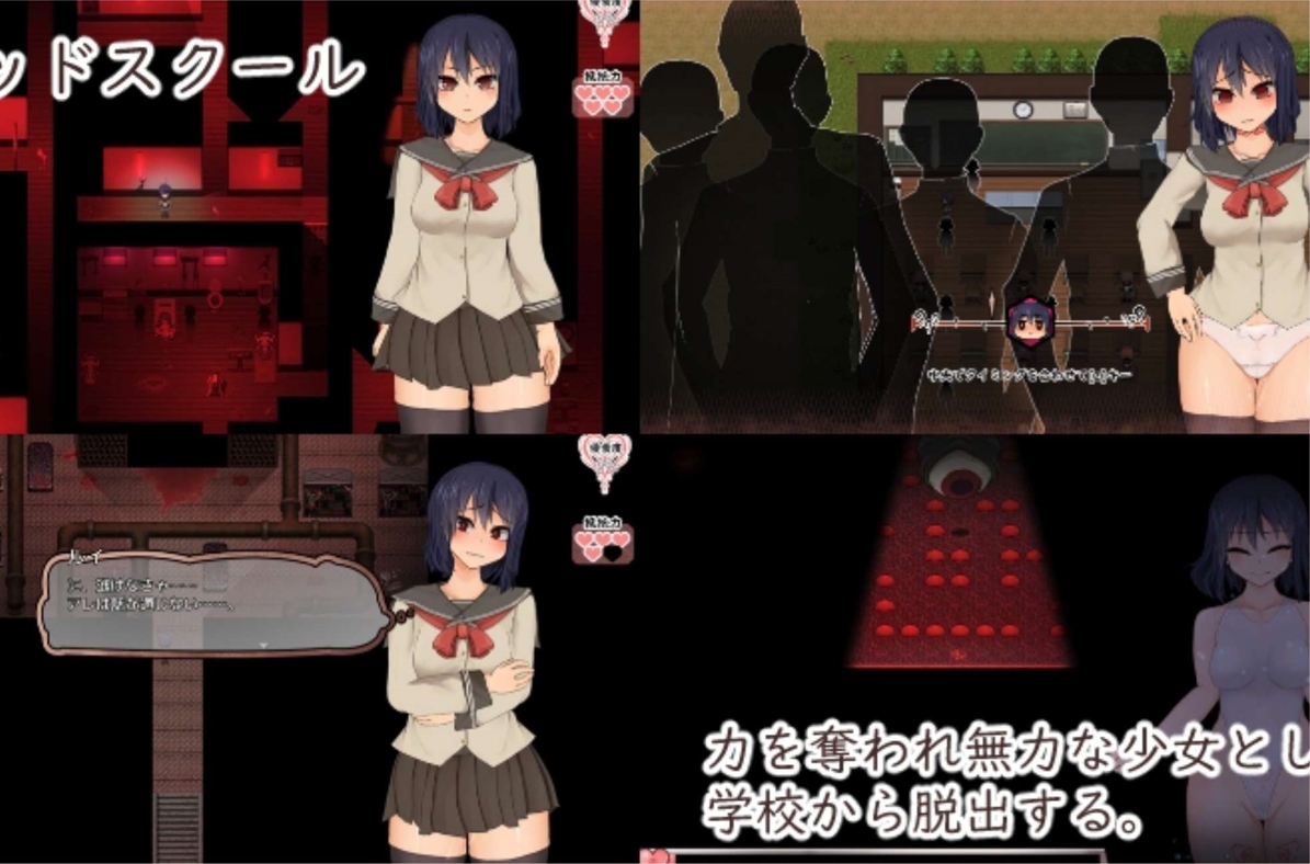 RPG/汉化/异种奸/合集丨えのきっぷ游戏合集--华康少女（精翻）【20240523】 游戏截图 6