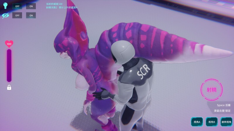 3D互动/调教养成/全动态丨零号生命体（Lifeform Zero）V1.01 STEAM官中+存档【20241027】 游戏截图 1