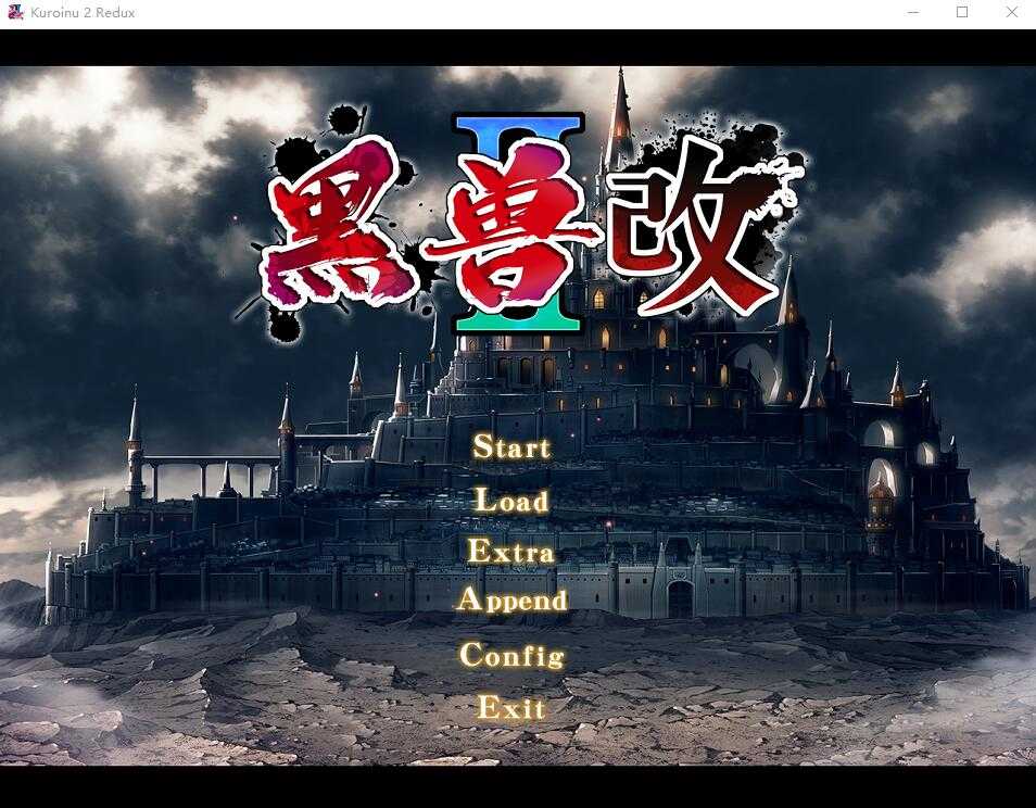 神作ADV/汉化丨黑兽2改:侵染银玉的背德之都再临 Build.12627227 STEAM官方中文版+全DLC 【20241125】 游戏截图 3