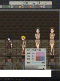 我的奴隶昌馆！精修完整汉化版  【PC10月】
