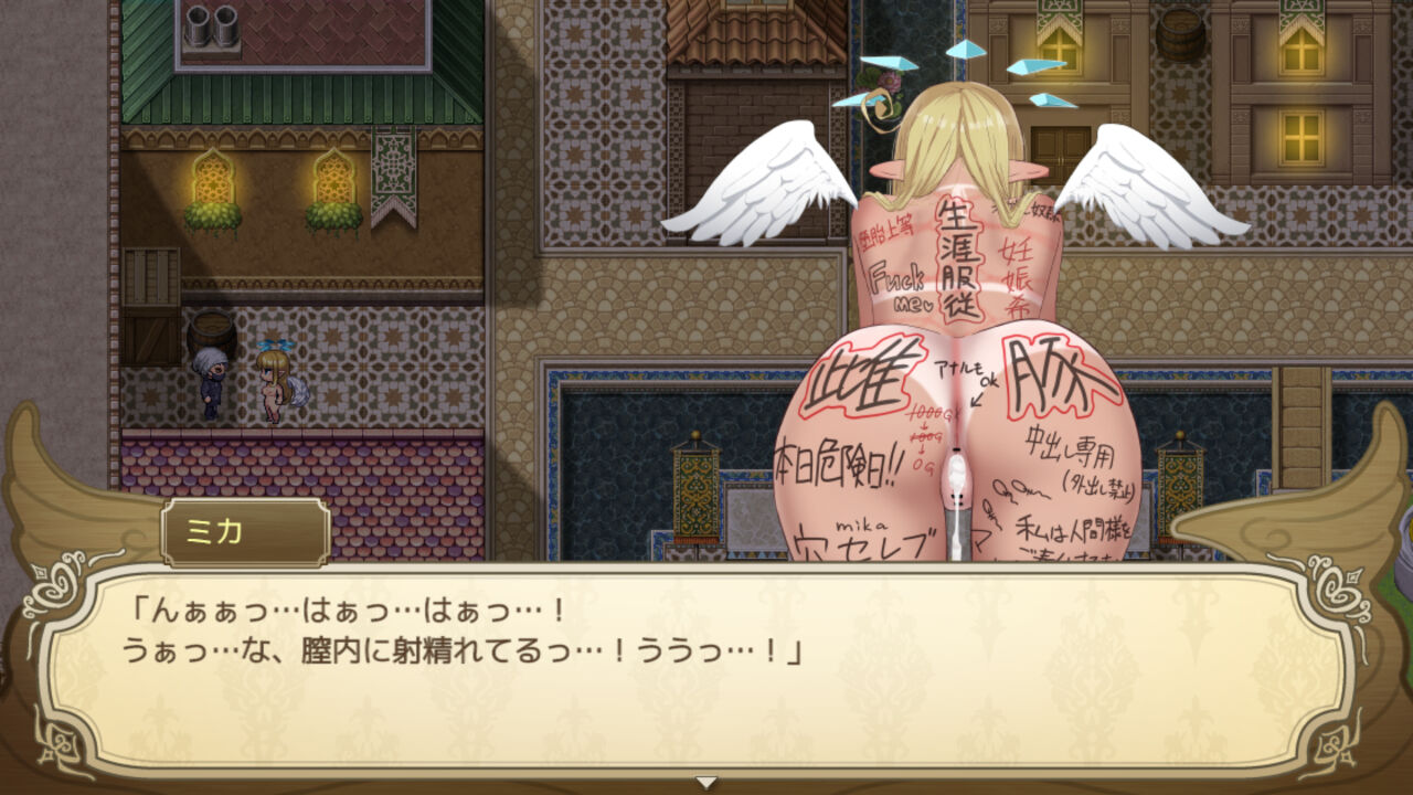 大型RPG/更新/AI智能翻译丨無気力天使ちゃんは性活学科の単位が足りない Ver1.093 正式版【20230725】 游戏截图 3