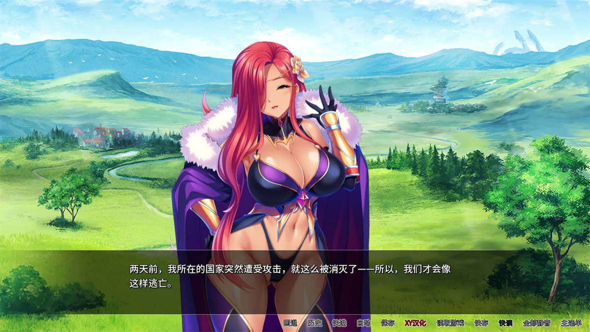 亚洲SLG/AI汉化/2D丨骑士团长怀孕了Sexcalibur: Knights of the Pound Table  v1.0.3【20240715】 游戏截图 3