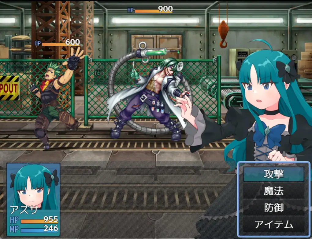 日式RPG/YWGD版/新安卓丨 魔法少女阿兹萨～夏尼珍珠～ 魔法少女アズサ～シャイニーパール～   内置AI汉化版 【20250115】 游戏截图 6