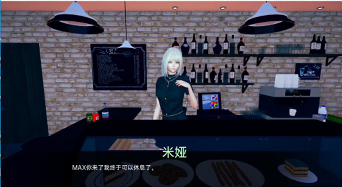 亚风SLG汉化丨腐化世界 堕落欲望 Corrupted World V0.20【20240211】 游戏截图 5