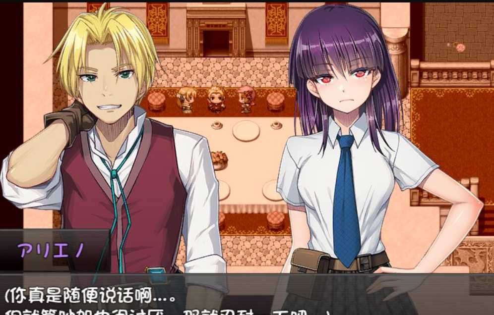 绿帽RPG/汉化/丨刻骨铭心的快感Ver1.11精翻汉化版+存档丨【20230607】 游戏截图 7