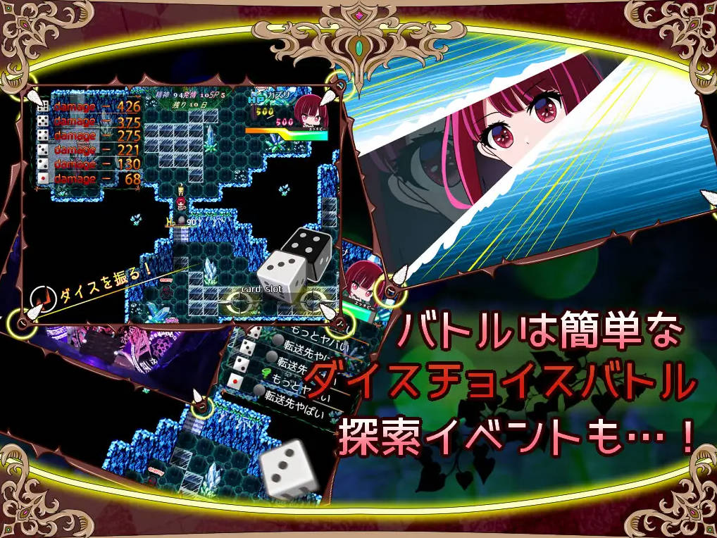 RPG/汉化/NTR丨 堕落人妻!～代替失踪丈夫被他人强占的FoxxX～/堕ちヅマ!～行方不明の夫に代わって寝取られFoxxX～V1.0.4 【20250411】_1 游戏截图 4