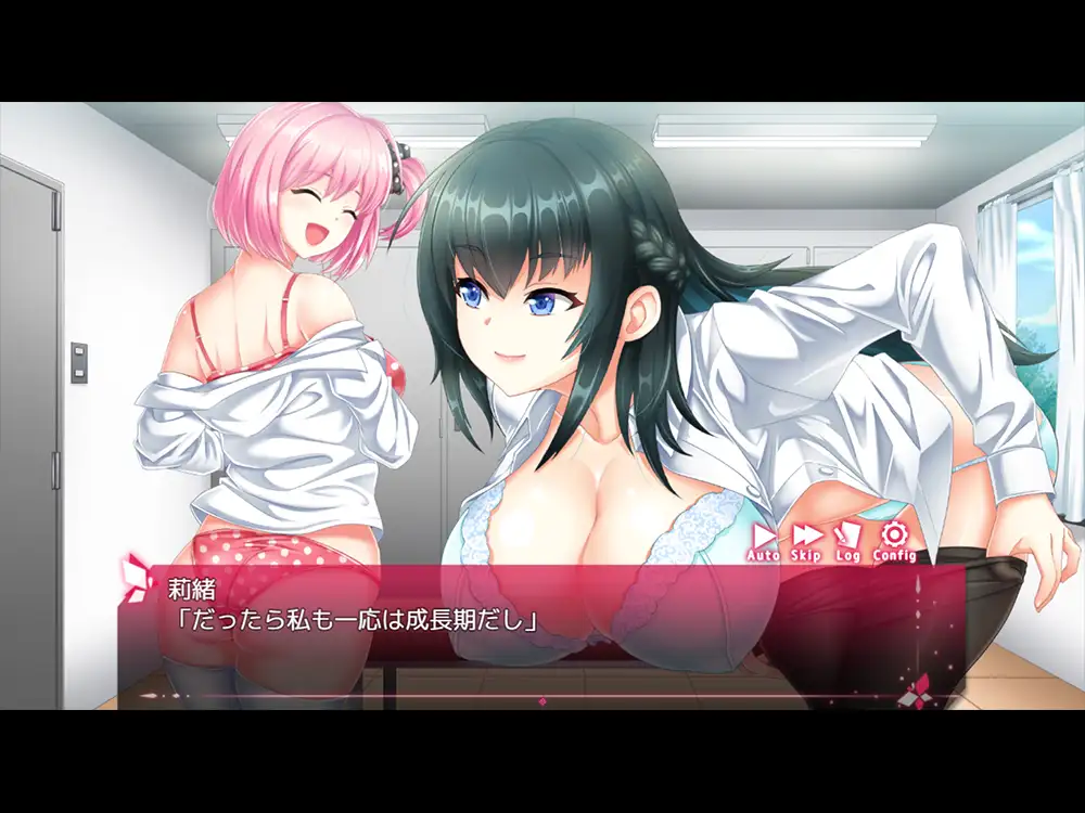 RPG/新作/机翻/有动画丨巨乳学生会长拯救学院秩序/ 攫われた後輩を救え!巨乳生徒会長莉緒~誘拐犯を成敗して学園に秩序を【20230901】 游戏截图 1