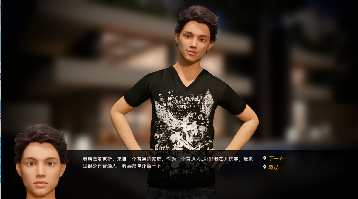 神作SLG精翻动态丨大兄弟:另一个故事0.02精翻 Big Brother Another Story Rebuild v0.02.00【20230805】 游戏截图 8